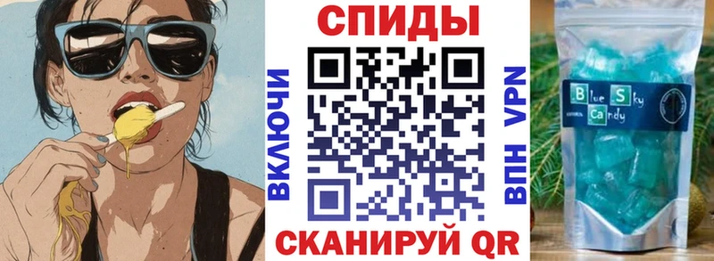 купить  сайты  Сортавала  blacksprut ССЫЛКА  АМФ 97% 