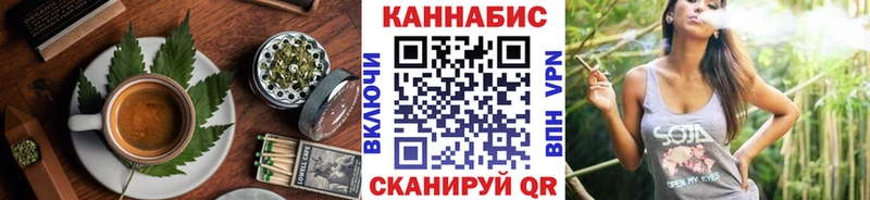 МЕГА зеркало  Сортавала  Canna-Cookies конопля  купить наркотик 