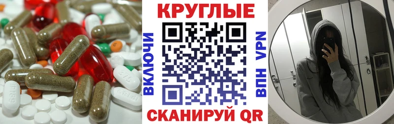 Ecstasy Punisher  Сортавала 