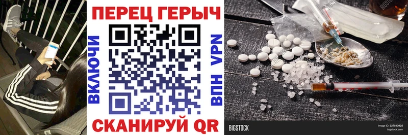 Героин Афган  Сортавала 