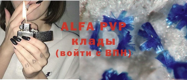 гашиш Новодвинск