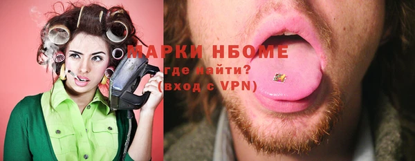 дурь Нея