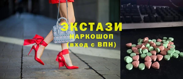 гашиш Новодвинск