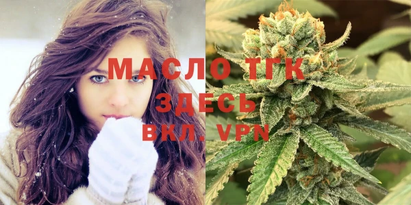 гашиш Новодвинск