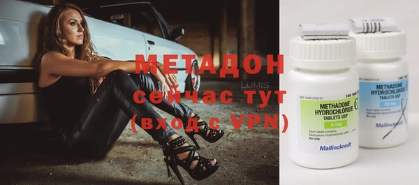 дурь Нея