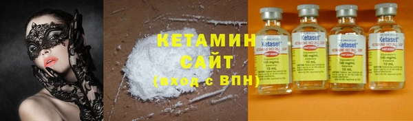 крисы Нефтекумск
