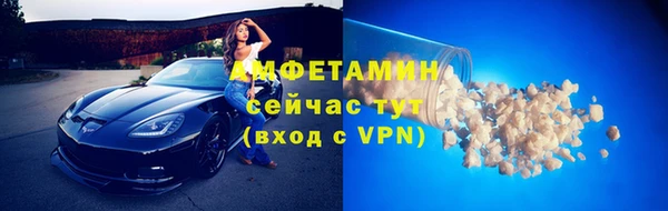 гашиш Новодвинск