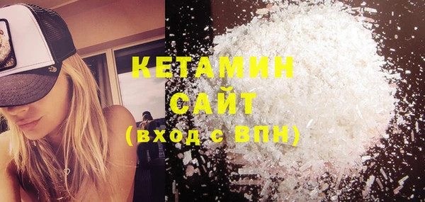 2c-b Кедровый