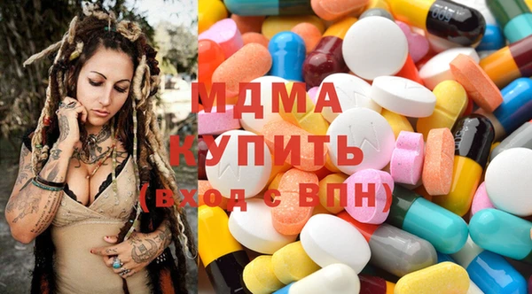 гашиш Новодвинск