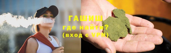 дурь Нея