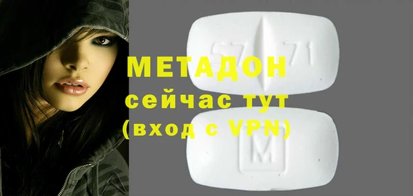 гашиш Новодвинск