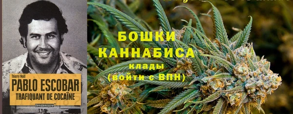 спайс Новокубанск