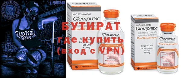 дурь Нея