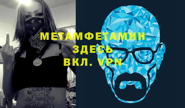гашиш Новодвинск