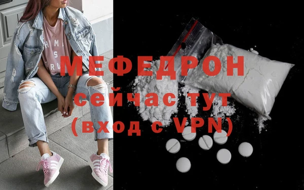 дурь Нея