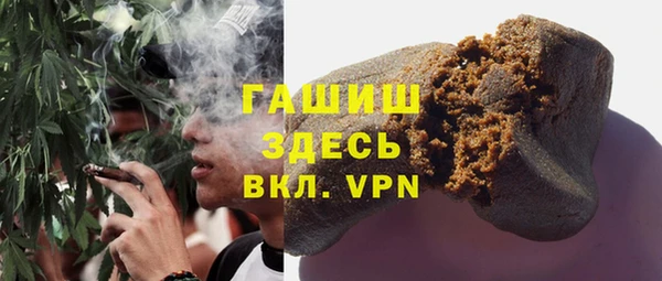 дурь Нея