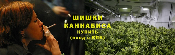 MESCALINE Кемь