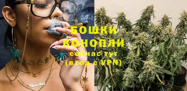 гашишное масло Канск