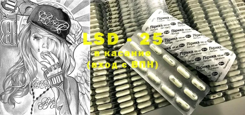 площадка телеграм  Сортавала  LSD-25 экстази кислота 