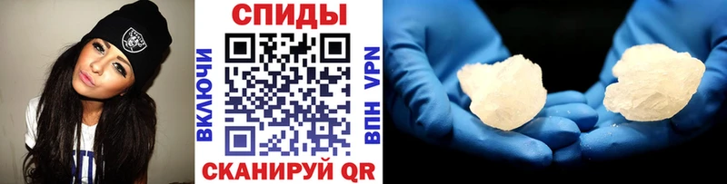 Метамфетамин пудра  ссылка на мегу зеркало  Сортавала 