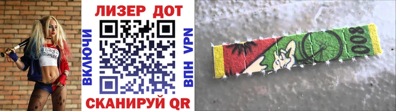hydra сайт  дарнет шоп  Сортавала  Марки NBOMe 1,8мг 