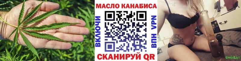 hydra ссылки  Сортавала  ТГК концентрат 