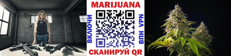 Марихуана White Widow  MEGA ТОР  Сортавала 